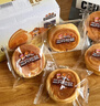 三只松鼠手撕面包1kg*2箱 早餐面包营养饱腹代餐酵母小面包糕点量贩装整箱 实拍图