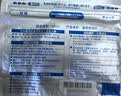 MINIKUMA日本薄荷舒缓贴14片肩颈椎腰背膝盖关节筋骨肩周肌肉止膏贴痛 实拍图