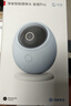 鸿蒙智选海雀4K 800万监控家用摄像头手机远程监控360无死角语音通话家庭室内安防婴儿宝宝看护海雀雀蛋Pro 实拍图