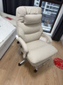 京东京造Z8老板椅真皮椅躺椅 人体工学椅办公椅子电脑椅 头层牛皮 奶咖白 实拍图