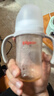 贝亲（Pigeon）PPSU宽口径双把手奶瓶240ml M号奶嘴 3个月+ AA270 实拍图