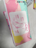 高洁丝【柔滑呵护】少女肌卫生巾190mm18片日用护翼型护垫姨妈巾自营 实拍图