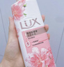力士（LUX）(LUX)沐浴露 焕亮粉樱香 淡雅香氛 爽肤沐浴乳1000g留香 实拍图