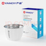 严迪（YANDY）小白盏超声波牙套清洗机1台 高频 正畸期隐形牙套假牙保持器清洁 实拍图