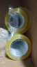 得力（deli）【24卷高性价比箱装】透明胶带高品质高粘封箱打包胶带 48mm*100y*48μm 附带封箱器JD419 实拍图