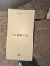 华为畅享80  128GB 曜金黑 6620mAh电池超能续航 玄甲架构 双五星超耐摔 华为手机鸿蒙系统 实拍图