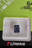 金士顿（Kingston）64GB TF（MicroSD） 存储卡 U1 A1 V10 内存卡 读速100MB/s 适配无人机/运动相机/switch/监控 实拍图