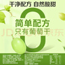百草味无核绿葡萄干500g罐装新疆吐鲁番特产原料免洗一级大果干零食蜜饯 实拍图
