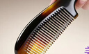 Creative art梳子牛角梳女士真宗天然专用男头部经络梳按摩梳头梳长发3.8礼物 实拍图