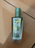 欧莱雅奇焕润发护发精油100ml(莫吉托夏日青柠香 免洗滋养防毛躁 ) 实拍图