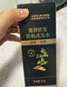 内廷上用北京同仁堂防脱育发洗发水 生姜侧柏叶固发密发膏露男女士金榜第1 实拍图