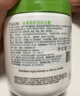 丝塔芙大白罐保湿霜身体乳550g润肤“宝宝树”推荐不含烟酰胺敏感肌适用 实拍图
