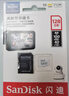 闪迪（SanDisk）128GB TF（MicroSD）4K内存卡 行车记录仪 监控摄像头专用 循环录制10,000小时 高耐用存储卡 实拍图