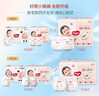 好奇（Huggies）铂金装小桃裤成长裤XL96片(12-17kg)加大号尿不湿【透爽散热】 实拍图