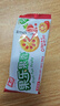 嘉士利果乐果香 果酱夹心饼干早餐饼干 蓝莓味680g/盒 零食礼盒送礼 实拍图