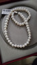京润珍珠项链女925银灵心淡水珍珠项链强光妈妈款母亲节礼物送长辈 实拍图