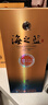 洋河蓝色经典 海之蓝 52度 480ml 单瓶装(新老版本随机发货) 实拍图