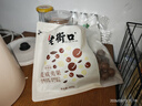 老街口夏威夷果400g/袋每日坚果休闲零食小吃坚果炒货干果奶油味大果 实拍图