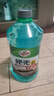 龟牌（Turtle Wax）硬壳玻璃水0度汽车去油膜强力去污除虫胶鸟粪雨刮水通用2L*2瓶 实拍图
