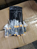螺丝刀套装强磁十字一字2件6*100mm平口起子改锥家用维修工具套装 螺丝刀套装【7件套】 实拍图