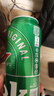 喜力经典500ml*3听 喜力啤酒Heineken 实拍图