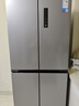 华凌美的出品406L十字双开门冰箱超薄风冷无霜一级能效双变频对开多门四门京东自营HR-426WSP国家补贴 实拍图