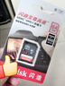 闪迪（SanDisk）32GB SD相机内存卡 C10 拍摄全高清视频 微单/单反数码相机存储卡 坚固耐用 超高性价比 实拍图