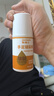 焦博士日本脚后跟干裂膏马油防裂膏手足裂护手霜冬季愈合膏皮肤干燥皲裂 实拍图