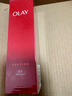 玉兰油（OLAY）大红瓶精华水150ml保湿抗皱紧致爽肤水护肤品生日礼物送女生 实拍图