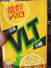维他奶维他零糖柠檬茶250ml*24盒 柠檬味饮料 家庭囤货 开学季 实拍图
