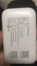 TCL随身wifi三网通用免插卡无线wifi6车载4G路由器随身便携无限制移动联通电信全国通用2026款5GXY15B 【顶配T2GPro】高清屏幕显示+顶配展锐芯片 不限速不虚标月享1500G流量 实拍图