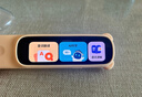 阿尔法蛋词典笔D1Plus 64G内存升级款 英语点读笔翻译笔 小学初中新教材适用电子词典扫描笔单词笔学习机 实拍图
