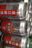 珠江啤酒（PEARL RIVER）12度 珠江原麦啤酒 330ml*24听 整箱装 京东自营 实拍图