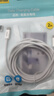 品胜双头type-c数据线PD100W苹果17promax充电线5a快充车载适用iPhone16/15华为小米联想笔记本电脑2米 实拍图