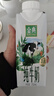 伊利【新鲜日期】金典纯牛奶早餐奶整箱250ml*16盒 3.6g乳蛋白 礼盒装 实拍图