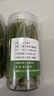 广西正宗香叶头茬新货香料香叶调味品卤料炖肉大料净重 香叶约10g/罐*2罐 实拍图