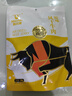 科尔沁 凹凸有型风干牛肉干原味200g 小块肉干肉脯 休闲零食  实拍图