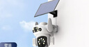 霸天安4G 太阳能室外监控AI摄像头 终身免流量无电无网免插电手机远程 监控器360度无死角带夜视全景高清 实拍图