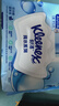 舒洁（Kleenex）湿厕纸 80抽*6包厕纸洁厕湿巾湿厕纸纯水婴儿湿厕纸 实拍图