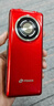 天语Q31 全网通4G三防老年人手机大电池超长待机大屏大字大声音按键备用学生老人专用功能手机 红色 实拍图