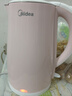 美的（Midea）电热水壶烧水壶养生双层防烫0涂层 食品级304不锈钢1500W快速沸腾1.7L大容量泡茶 HJ1705 实拍图