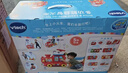 伟易达（Vtech）双语小火车益智手推学步滑行车儿童玩具男孩女孩宝宝周岁生日礼物 实拍图
