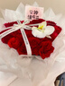 幽客玉品鲜花速递红玫瑰花束表白送女友老婆生日礼物全国同城配送 33朵红玫瑰花束【幸福来临】 实拍图