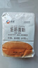 新良纯享低筋面粉500g 低筋小麦粉 烘焙原料 饼干糕点用纸包装面粉 实拍图