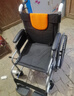 鱼跃 (yuwell)手动轮椅车H062折叠老人轻便免充气铝合金旅行手推代步 实拍图