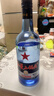 红星二锅头 蓝瓶 绵柔8陈酿 清香型白酒 43度 750ml 单瓶装 口粮酒 实拍图
