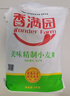 香满园美味精制小麦粉10斤 面粉馒头粉饺子粉面条粉 实拍图