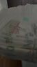 好奇（Huggies）小森林拉拉裤L18片(9-14kg)尿不湿心钻【透氧顶配更0痕】 实拍图