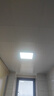 惠普精工LED吸顶灯集成吊顶灯平板灯嵌入式厨卫面板灯具30*30cm白光 实拍图