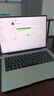 华为MateBook 14 酷睿 Ultra Linux V20版【国家补贴15%】笔记本电脑 2.8K触屏 超薄高性能 办公商务本 Ultra 5 32G 1TB | 原野绿- 店铺预装Window 实拍图
